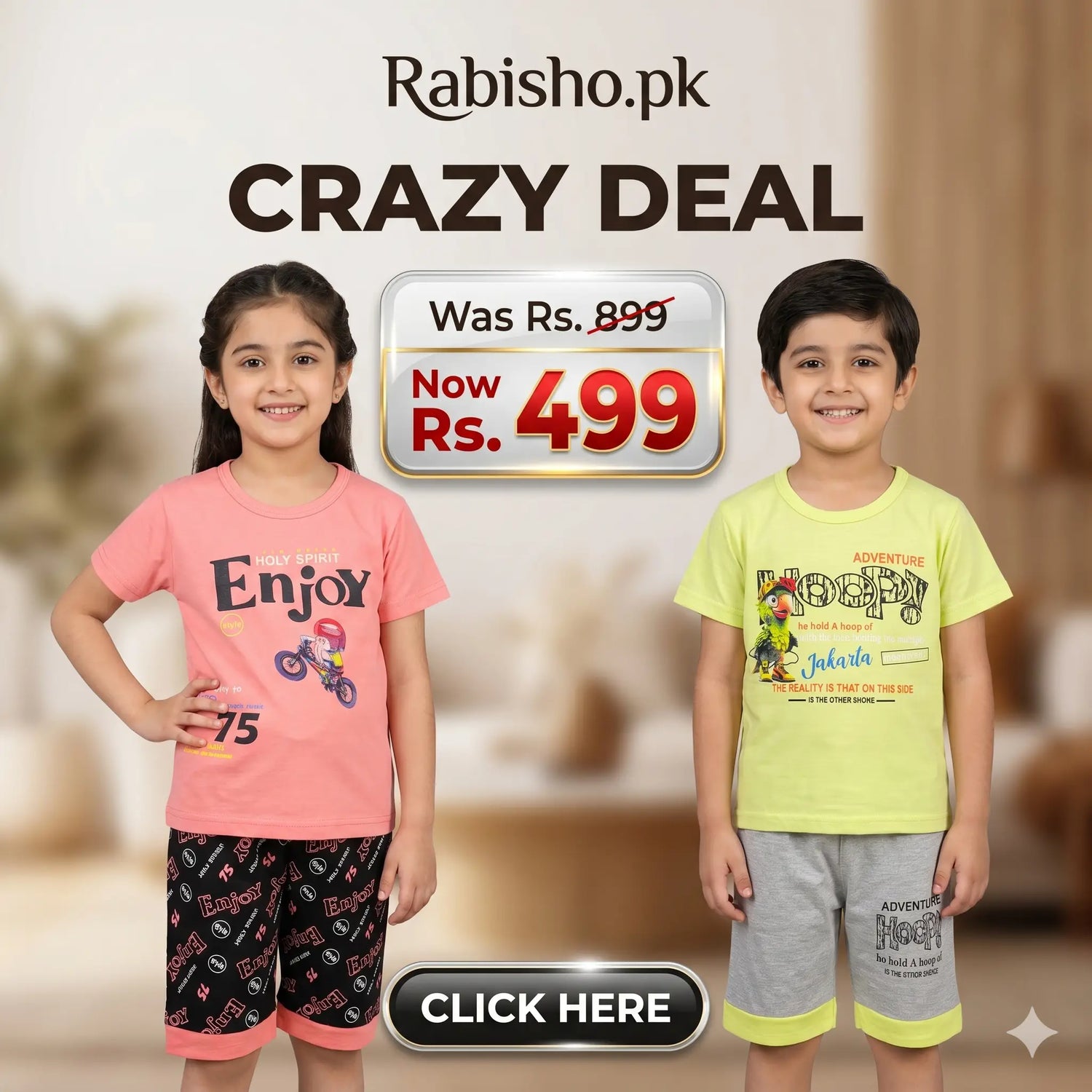 499 Deal