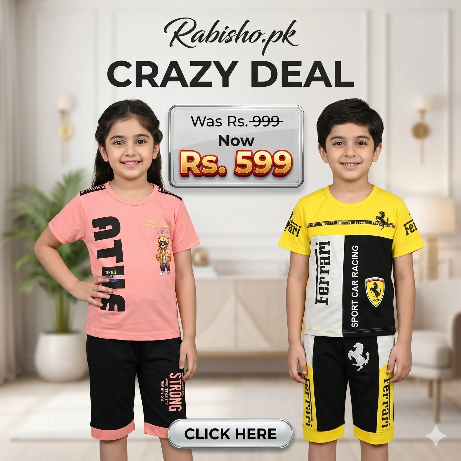 599 Deal