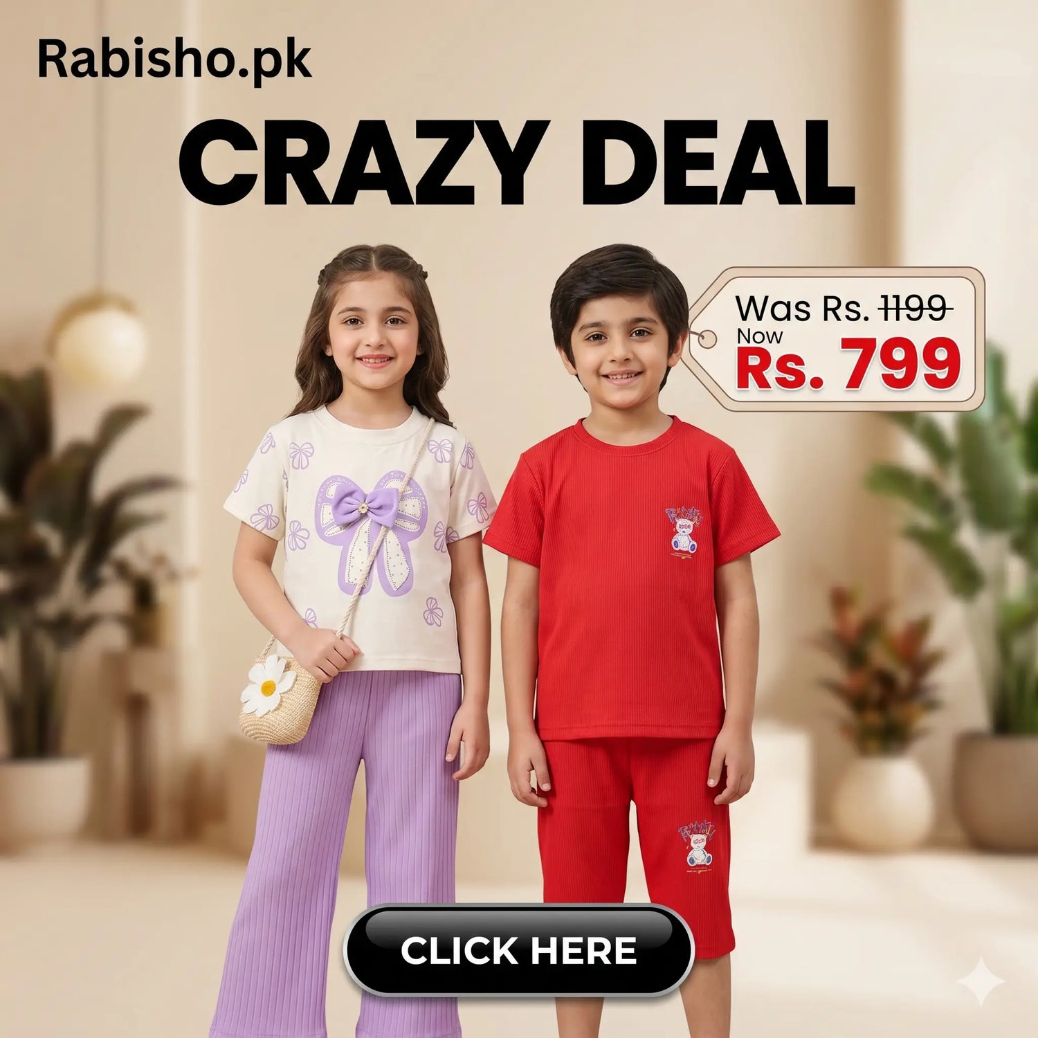 799 Deal