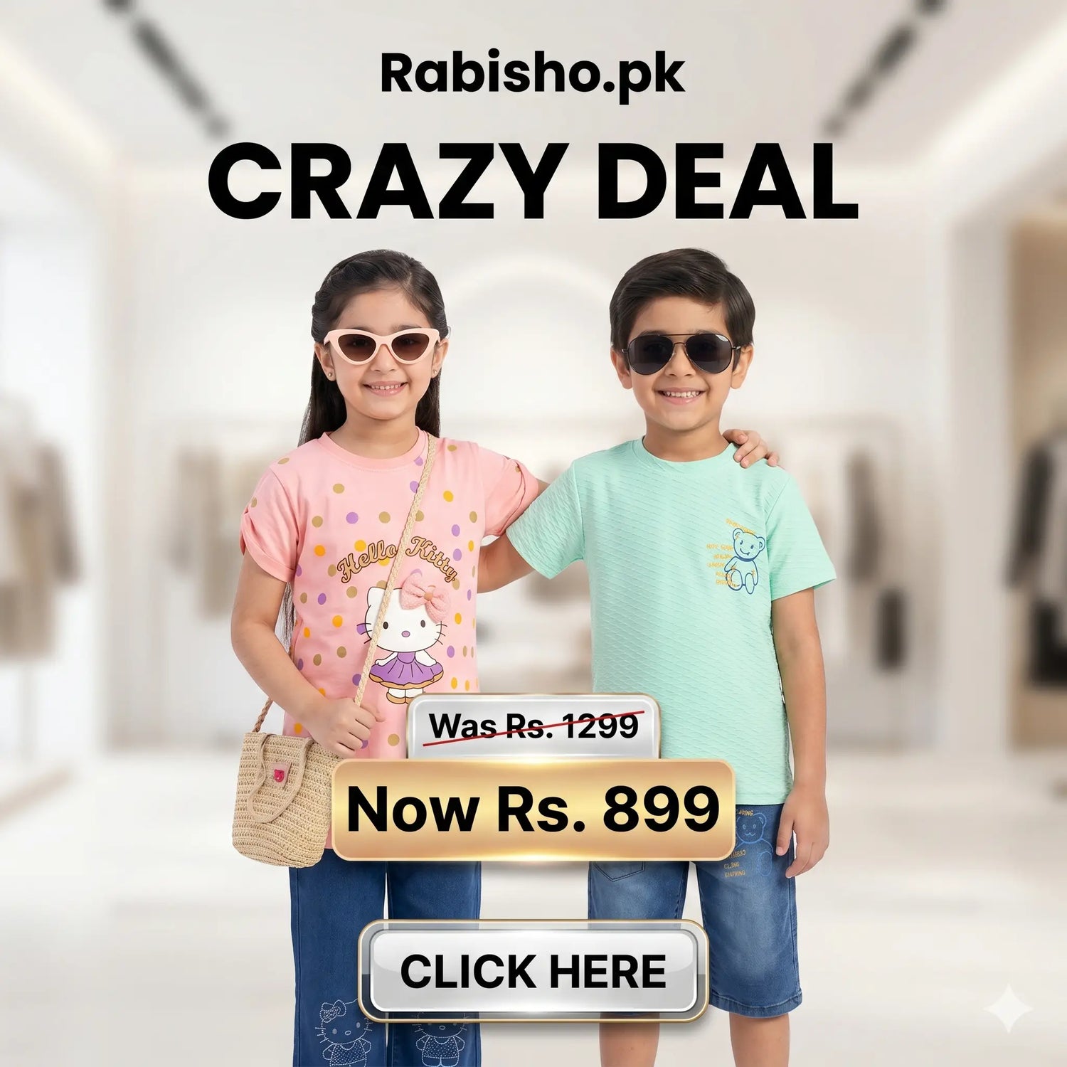 899 Deal